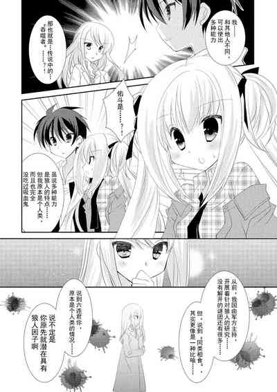 第159页图