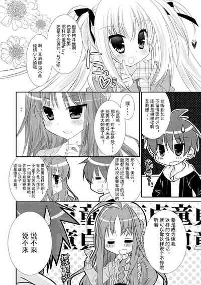 第15页图
