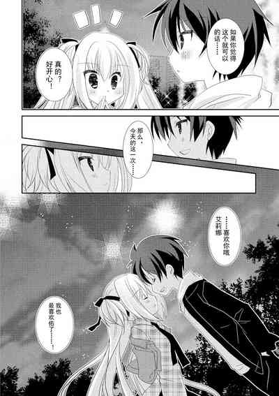 第163页图