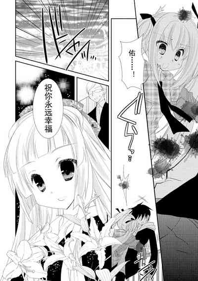 第179页图