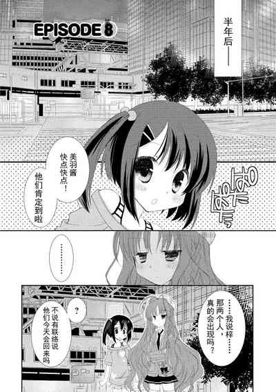 第183页图