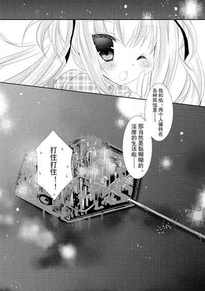 第187页图