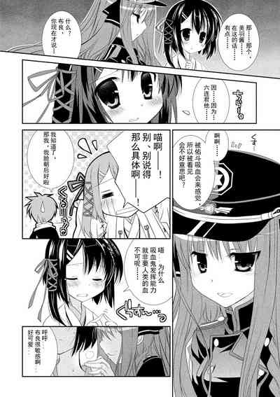 第23页图