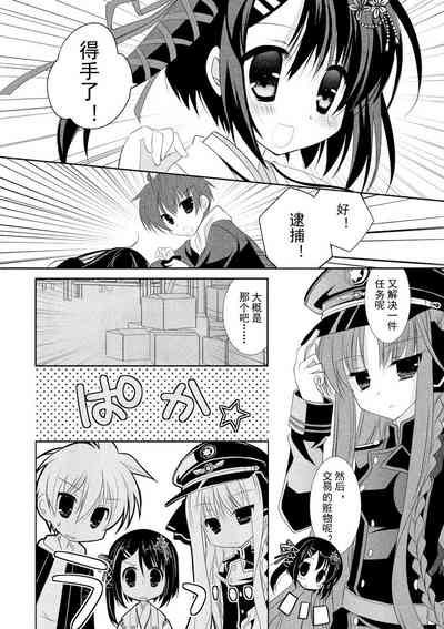 第27页图