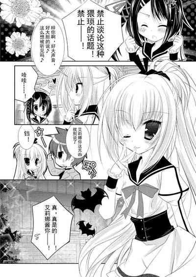 第31页图