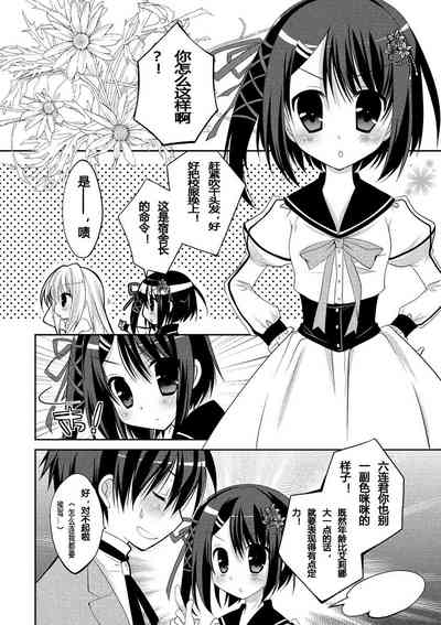 第35页图