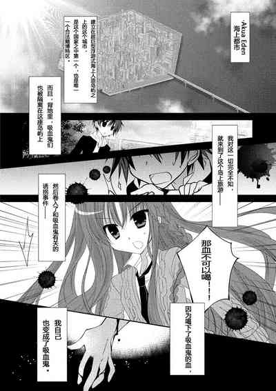 第39页图