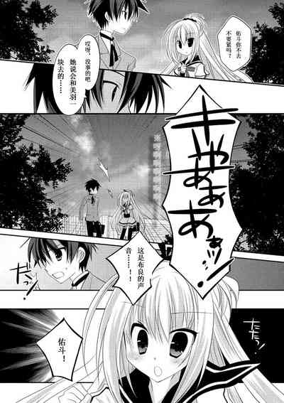 第47页图