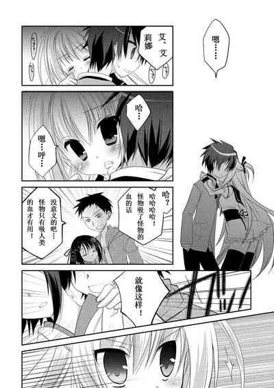 第51页图