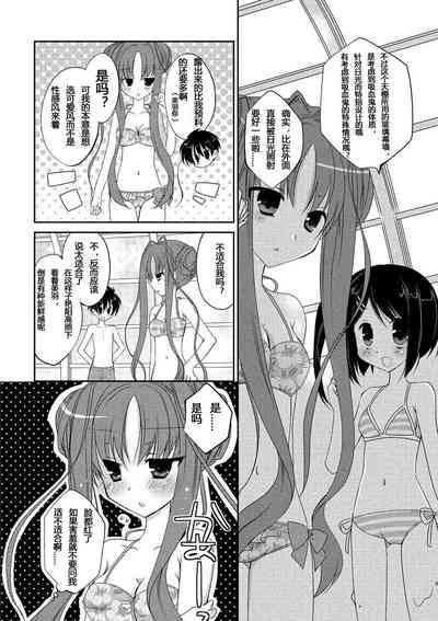 第59页图