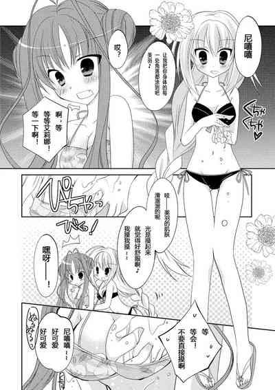 第63页图