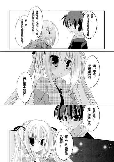 第71页图
