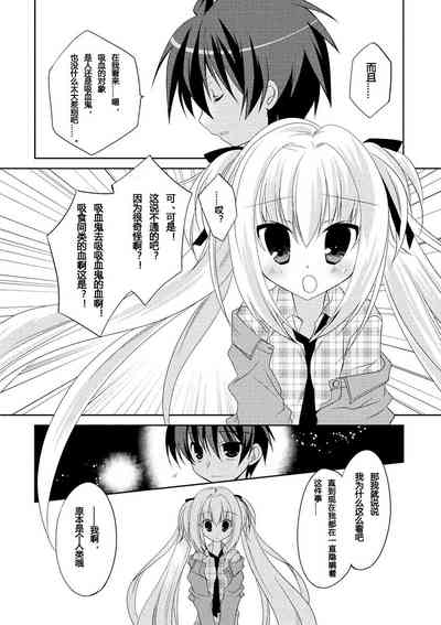 第75页图
