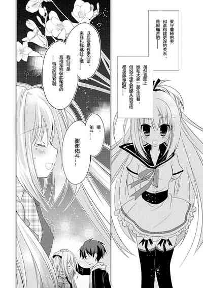 第79页图