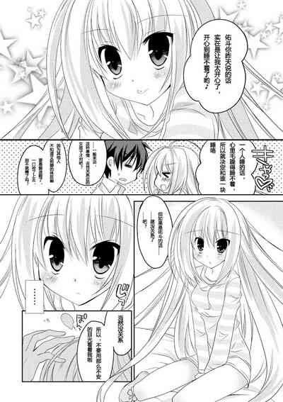 第83页图
