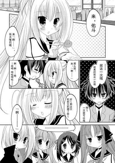 第87页图