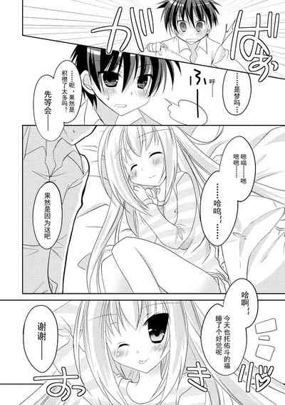 第91页图