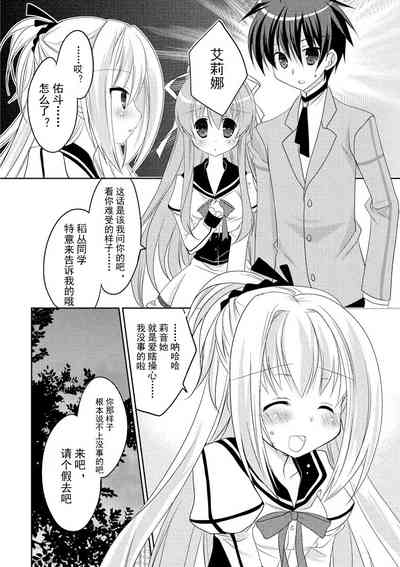 第95页图
