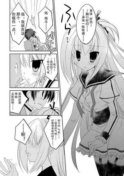 第99页图