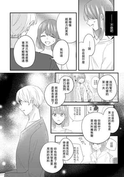第107页图