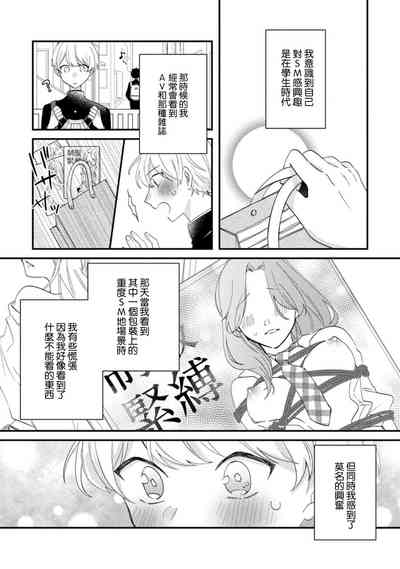 第115页图