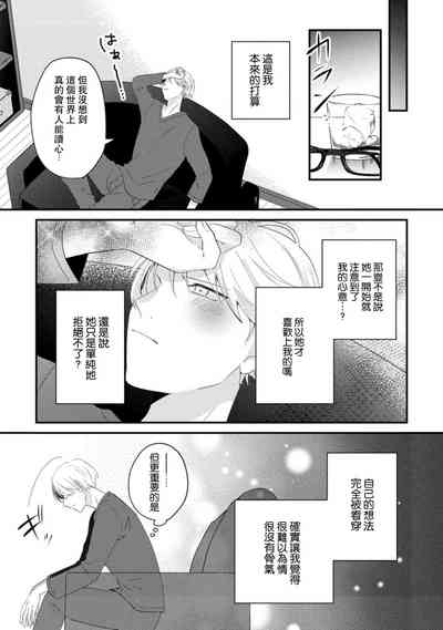 第123页图