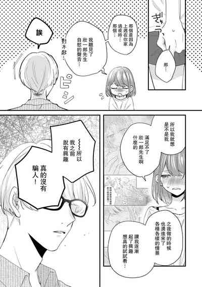 第135页图