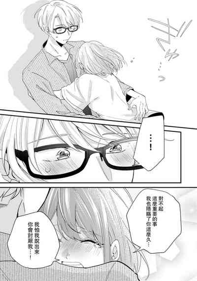 第139页图