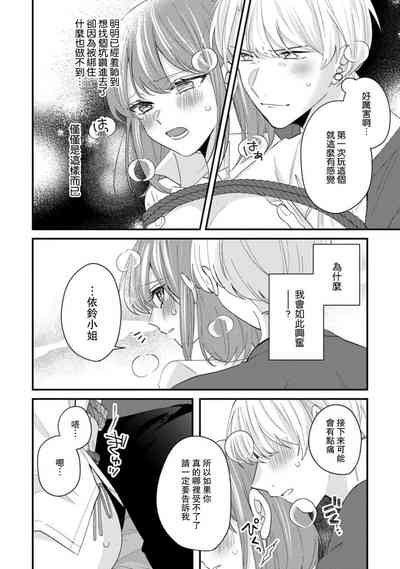 第147页图