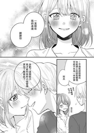 第159页图