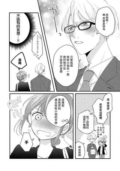 第163页图