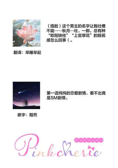 第27页图