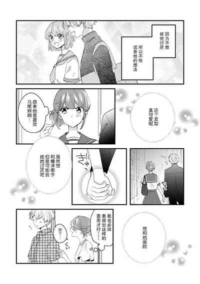 第31页图