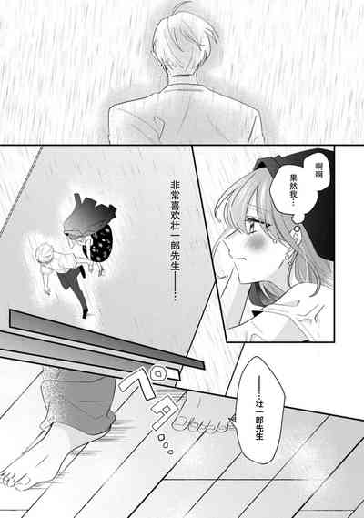 第55页图