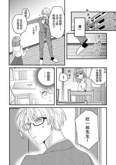 第91页图