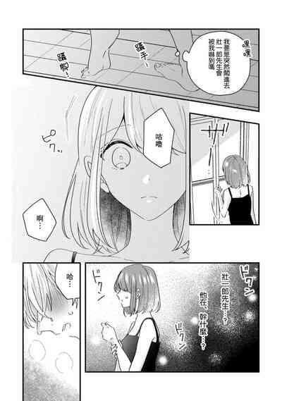 第95页图