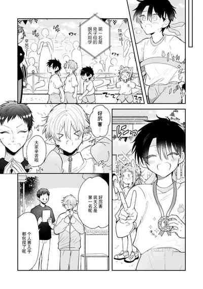 第119頁圖