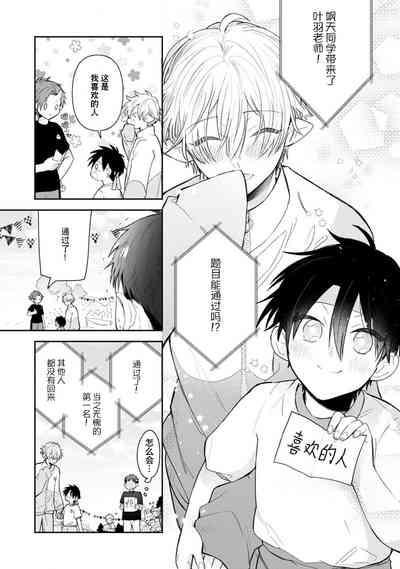 第123頁圖