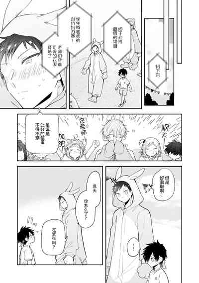 第131頁圖