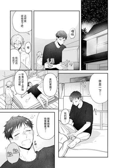 第139頁圖