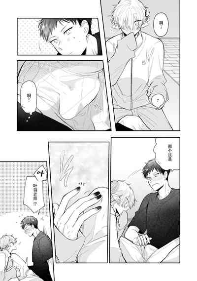 第143頁圖