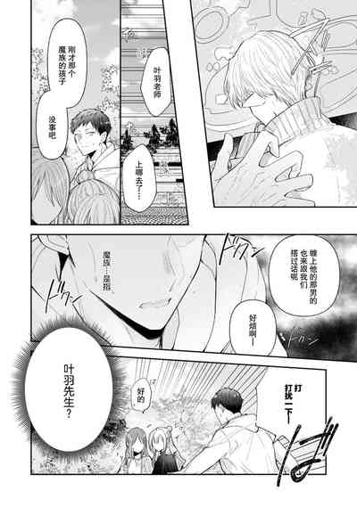第51頁圖