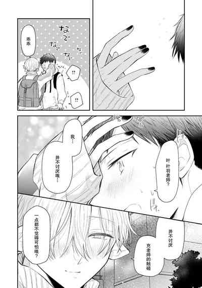 第59頁圖