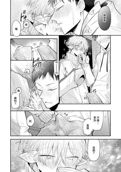 第63頁圖