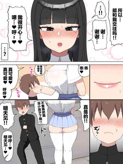 第15頁圖