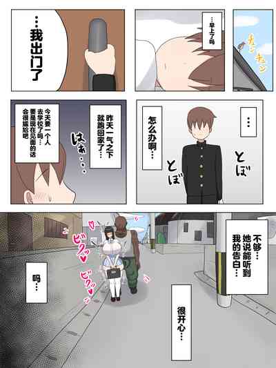 第19頁圖