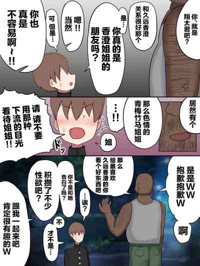 第23頁圖