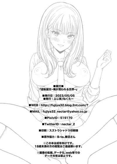 第27頁圖