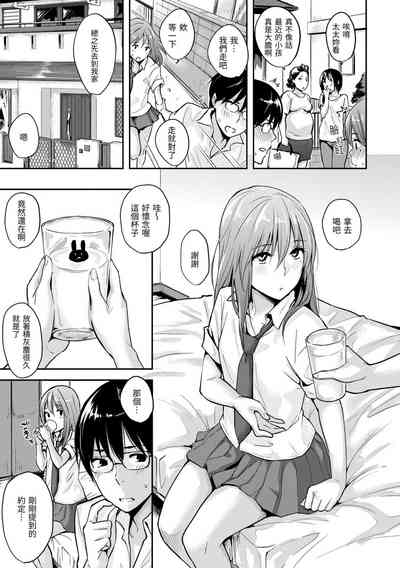 第103頁圖