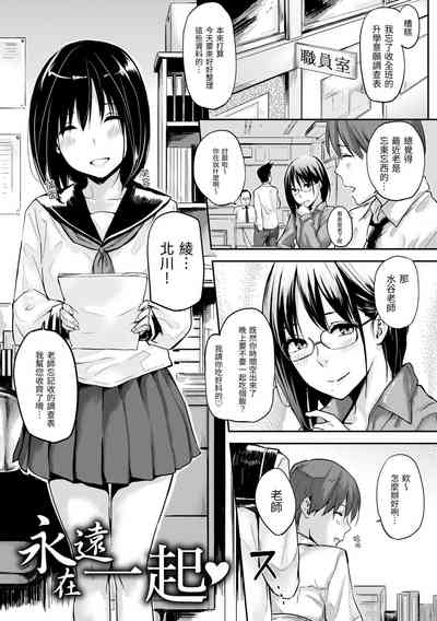 第147頁圖